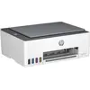 Image de HP Smart Tank 5105 (Réservoir d'encre, Couleur), Imprimante, Blanc, Gris