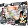 Image de Cartes à collectionner Pokémon Coffret IR 4 boosters Foudre Noire et Flamme Blanche