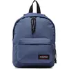 Image de Eastpak, Sac à dos, (10 l)