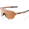 Image de 100% Set de lunettes S2 HiPER