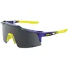 Image de 100%, Unisexe, Lunettes de sport, Brille Speedcraft SL Matte (Bleu, Jaune, Fumée, Noir), Jaune