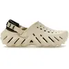 Image de Crocs, Unisexe, Chaussons, Echo Clog, Marron, (38)