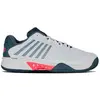 Image de K-Swiss, Hommes, Chaussures de tennis, Kswiss Tennisschuhe Für Männer Hypercourt Express 2 Hb Weiss (42.5), Blanc