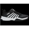 Image de K-Swiss, Hommes, Chaussures de tennis, Court Express 2 Clay (41), Noir