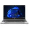 Image de HP 255 G9 Notebook - AMD Ryzen 3 - 5425U / jusqu'à 4.1 GHz - Win 11 Home - Radeon Graphics - 8 Go RAM - 256 Go SSD NVMe, HP Value - 15.6" 1920 x 1080 (Full HD) - Gigabit Ethernet - Wi-Fi 5 - argent astéroïde - clavier : Français