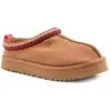 Image de Ugg, Filles, Chaussons, 2060897, Marron, (38)