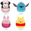 Image de Peluche Squishmallows Disney 7'' Modèle aléatoire