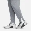 Image de Nike, Hommes, Bas de sport, Pantalon Totality (M), Noir, Gris