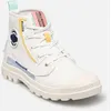Image de PAMPA UNDERLAYER par Palladium Blanc 40 Femme