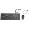 Image de HP 150 - Ensemble clavier et souris - USB - Français - noir - pour HP 21, 22, 24, 27; Pavilion 24, 27, TP01; Pavilion Laptop 13, 14, 15