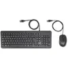Image de HP 150 WIRED MOUSE/KB COMBO BEL 240J7AA#AC0 AZERTY BE (BE, Filaire), Clavier, Noir