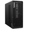 Image de Ordinateurs de bureau Lenovo Noir 512 gb SSD INTEL Intel 4.9 Intel UHD Graphics 750 DDR5