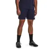 Image de Under Armour Short Challenger Knit