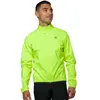 Image de Pearl Izumi Veste Quest Wxb S