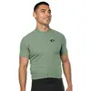 Image de Pearl Izumi Maillot à Manches Courtes Quest S