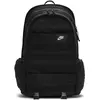 Image de Nike, Sac à dos, (24 l)