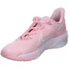 Image de Nike, Filles, Baskets, Star Runner 4, Rose, Pink, (38.5)