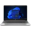 Image de HP Portable 250 G9 Notebook - Intel Core i3 - 1215U / jusqu'à 4.4 GHz - Win 11 Home - UHD Graphics - 8 Go RAM - 256 Go SSD NVMe, HP Value - 15.6" 1336 x 768 (HD) - Wi-Fi 5 - clavier : Français