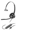 Image de HP Poly EncorePro 310 - EncorePro 300 series - micro-casque - sur-oreille - filaire - USB-A - noir