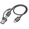 Image de HP Poly Voyager Focus 2 - Micro-casque - sur-oreille - Bluetooth - sans fil, filaire - Suppresseur de bruit actif - USB-C via un adaptateur Bluetooth - noir