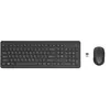 Image de HP 330 - Ensemble clavier et souris - sans fil - 2.4 GHz - AZERTY - Belge - noir
