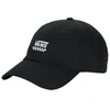 Image de Casquette Vans  Court Side Curved Bill Jockey P28263269