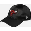 Image de Casquette satin 9TWENTY® - Chicago Bulls par New Era Noir T.U Accessoires