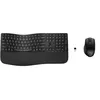 Image de HP 680 Comfort - Ensemble clavier et souris - bi-mode, agencement à 3 zones, multi-appareils, 23 touches programmables, détection automatique du système d'exploitation, déplacement des touches à profil bas - full size - sans fil - Bluetooth, 2.4 GHz