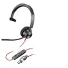 Image de HP Poly Blackwire 3310 - Blackwire 3300 series - micro-casque - sur-oreille - filaire - USB-A - noir - Certifié pour Microsoft Teams, certifié UC