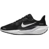 Image de Nike Air Zoom Pegasus 41 GS Noir Anthracite Blanc Chaussures de Sport pour Enfants FN5041-001 39 white