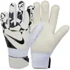 Image de Nike, Gants de gardien de but, (5)