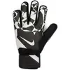 Image de Nike, Gants de gardien de but, (9)