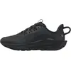 Image de Nike Pegasus Trail 5 GS Noir Gris Loup Chaussures de Course pour Enfants Anthracite FV5638-001 38.5 black