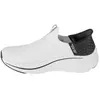 Image de Skechers, Femmes, Baskets, Slip-Ins Max Cushioning Elite 2.0 Blanc, Blanc, Noir, (38)