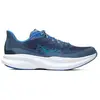 Image de Hoka, Hommes, Chaussures de course à pied, Mach 6 (40 2/3), Bleu
