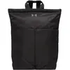 Image de Under Armour, Sac à dos, (16 l)