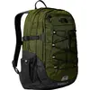 Image de North Face, Sac à dos, (29 l)