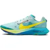 Image de Nike ZoomX Ultrafly Trail Cactus Poussiéreux Jaune Opti Chaussures pour Homme Teal Bleu Glacier Violet Champ DX1978-301 43
