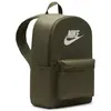 Image de Nike, Sac à dos