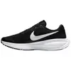 Image de Nike, Hommes, Baskets, Chaussures de course à pied Revolution 8 pour hommes, Blanc, Noir, (40.5)