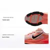 Image de Baskets Nike Vomero 18 GS Rose Atmosphère Enfant Rose Écho Cramoisi Vif Crimson-Bliss HQ2157-600 35.5