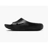 Image de Nike, Hommes, Baskets, ReactX Rejuven8 Slide Black, Noir, (45)