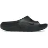 Image de Nike, Hommes, Baskets, ReactX Rejuven8 Slide Black, Noir, (41)