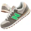 Image de New Balance, Hommes, Baskets, Schuhe, Marron, (40)