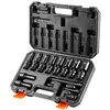 Image de VEVOR Jeu Douilles à Chocs en Acier Allié Cr-Mo Pivotantes pour Auto 3/8" 1-1,9cm 14PCs