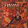 Image de Där Skogen Sjunger Under Evighetens Granar Vinyle album