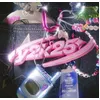 Image de Y2K25 : The Music That Made The Millennium Vinyle album