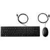 Image de HP WIRED 320MK COMBO FR (FR, Filaire), Clavier, Noir