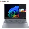 Image de Lenovo ThinkBook 16 - G7 - 16" WUXGA - Qualcomm - Snapdragon X Plus - W11Pro - 16GB RAM - 512Go SSD (16", 512 Go, 16 Go, FR), Ordinateur portable, Gris