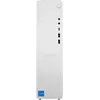 Image de Lenovo Tower 08IRH9 (512 Go, 8 Go, Intel Core i5-13420H, Intel UHD Graphics), PC, Gris